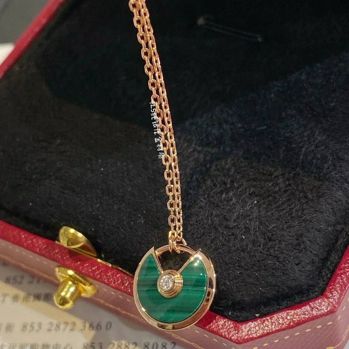 CC AMULETTE ROSE GOLD MALACHITE NECKLACE