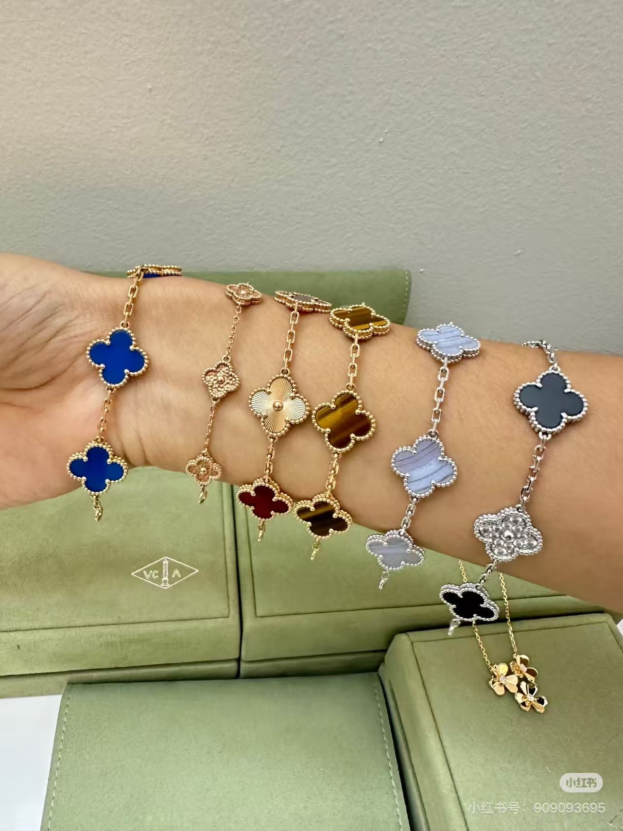 VCA bracelets