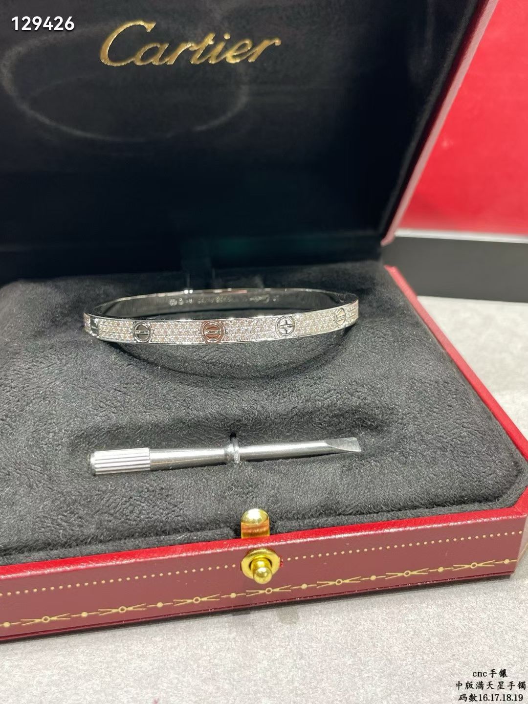 High quality luxury pure silver S925 bracelet {with logo} Free Shipping